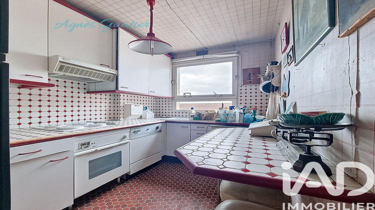 Ma-Cabane - Vente Appartement Saint-Maur-des-Fossés, 82 m²