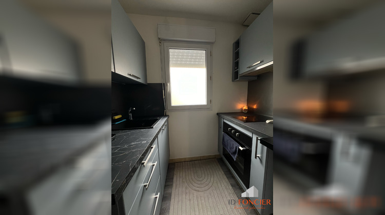 Ma-Cabane - Vente Appartement Saint-Michel-sur-Orge, 40 m²