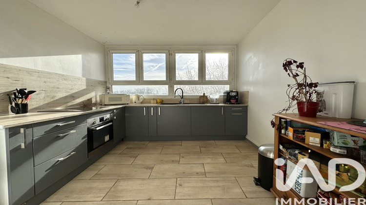 Ma-Cabane - Vente Appartement Saint-Michel-sur-Orge, 69 m²