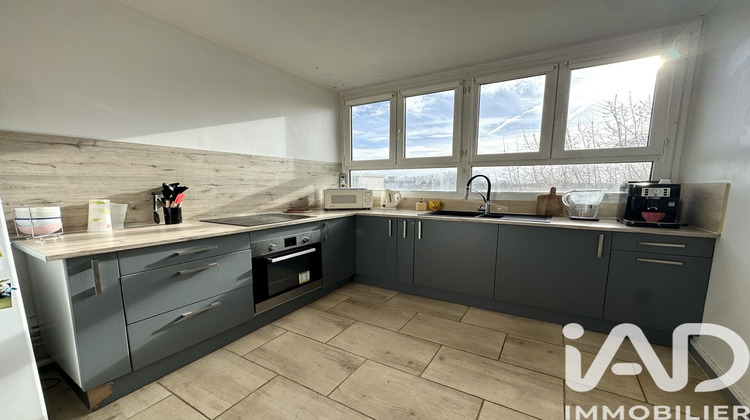 Ma-Cabane - Vente Appartement Saint-Michel-sur-Orge, 69 m²