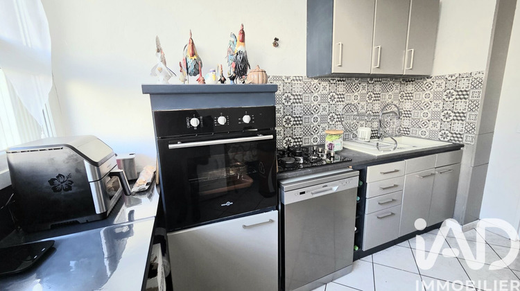 Ma-Cabane - Vente Appartement Saint-Michel-sur-Orge, 85 m²