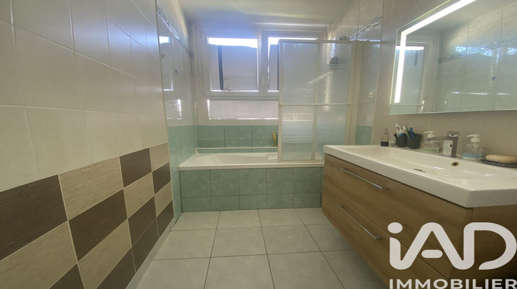 Ma-Cabane - Vente Appartement Saint-Michel-sur-Orge, 81 m²