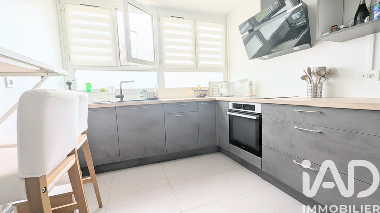 Ma-Cabane - Vente Appartement Saint-Michel-sur-Orge, 81 m²