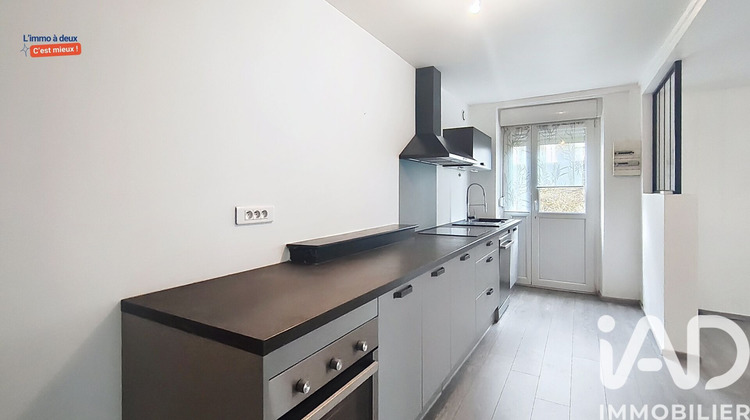 Ma-Cabane - Vente Appartement Saint-Nicolas-de-Port, 65 m²
