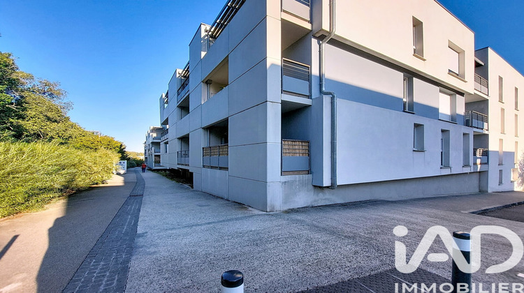 Ma-Cabane - Vente Appartement Saint-Orens-de-Gameville, 45 m²