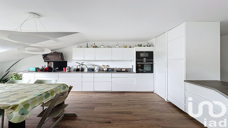 Ma-Cabane - Vente Appartement Saint-Orens-de-Gameville, 117 m²