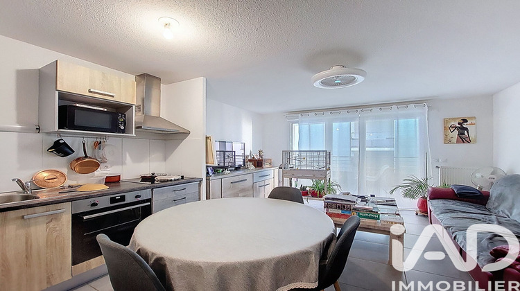 Ma-Cabane - Vente Appartement Saint-Orens-de-Gameville, 44 m²