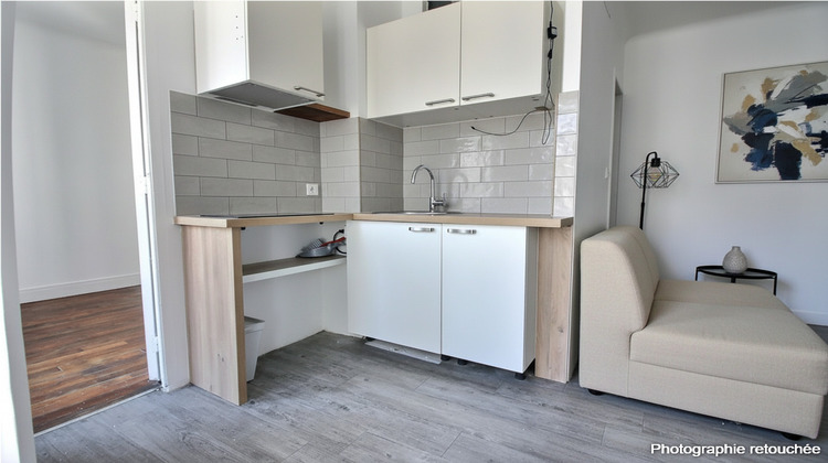 Ma-Cabane - Vente Appartement SAINT-OUEN, 25 m²