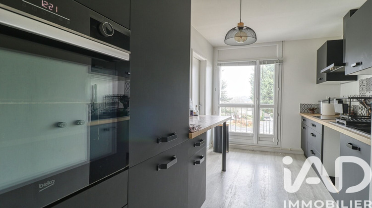Ma-Cabane - Vente Appartement Saint-Ouen-l'Aumône, 82 m²