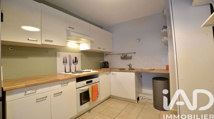 Ma-Cabane - Vente Appartement Saint-Ouen-l'Aumône, 51 m²