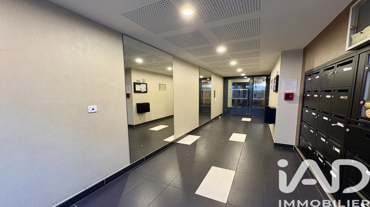 Ma-Cabane - Vente Appartement Saint-Ouen-l'Aumône, 37 m²