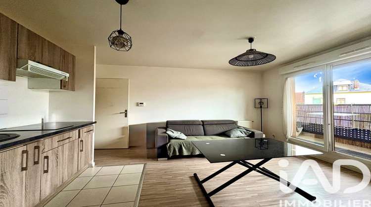 Ma-Cabane - Vente Appartement Saint-Ouen-l'Aumône, 37 m²