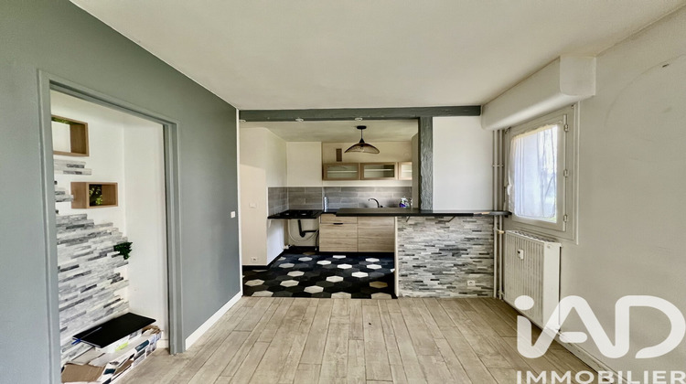 Ma-Cabane - Vente Appartement Saint-Ouen-l'Aumône, 61 m²