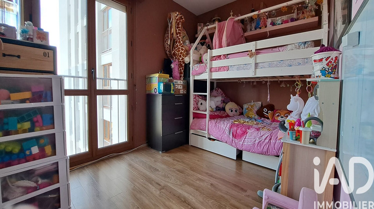 Ma-Cabane - Vente Appartement Saint-Ouen-l'Aumône, 49 m²