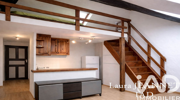 Ma-Cabane - Vente Appartement Saint-Ouen-l'Aumône, 26 m²