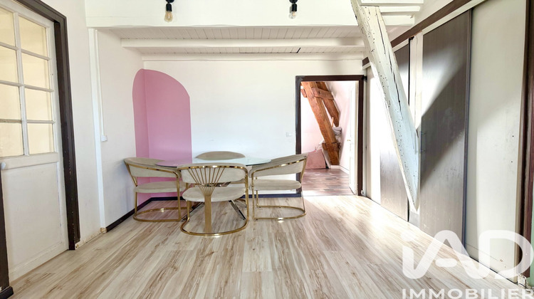 Ma-Cabane - Vente Appartement Saint-Ouen-l'Aumône, 68 m²