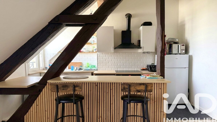 Ma-Cabane - Vente Appartement Saint-Ouen-l'Aumône, 68 m²