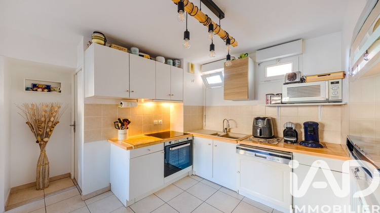 Ma-Cabane - Vente Appartement Saint-Ouen-l'Aumône, 44 m²
