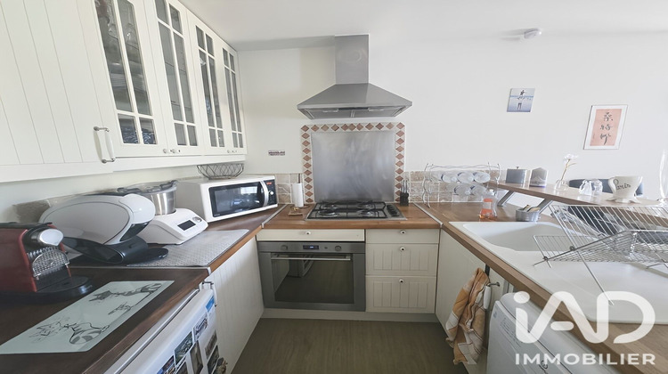 Ma-Cabane - Vente Appartement Saint-Ouen-l'Aumône, 54 m²