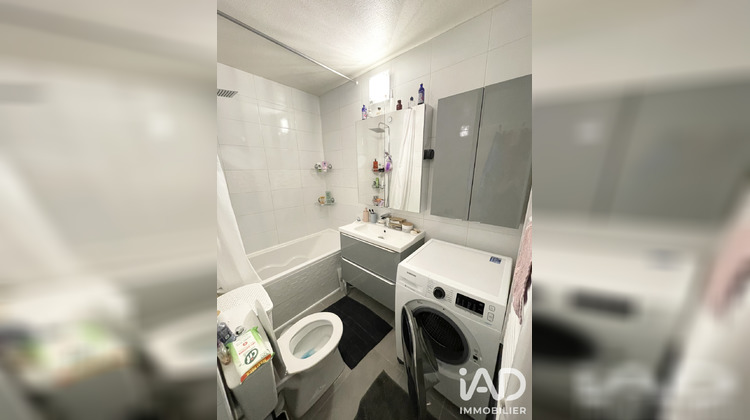 Ma-Cabane - Vente Appartement Saint-Ouen-l'Aumône, 43 m²