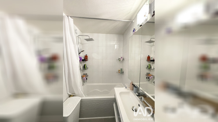 Ma-Cabane - Vente Appartement Saint-Ouen-l'Aumône, 43 m²