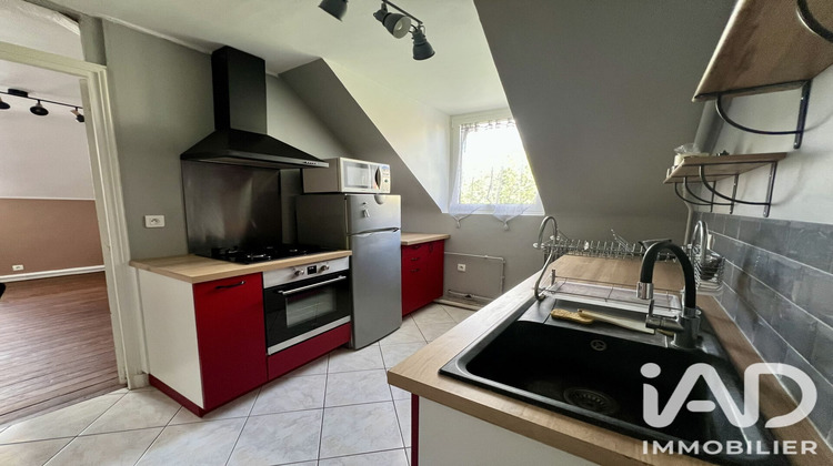 Ma-Cabane - Vente Appartement Saint-Ouen-l'Aumône, 57 m²
