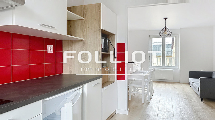 Ma-Cabane - Vente Appartement SAINT-PAIR-SUR-MER, 30 m²