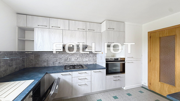 Ma-Cabane - Vente Appartement SAINT-PAIR-SUR-MER, 84 m²