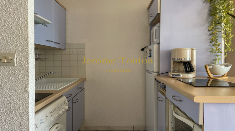 Ma-Cabane - Vente Appartement Saint-Palais-sur-Mer, 37 m²