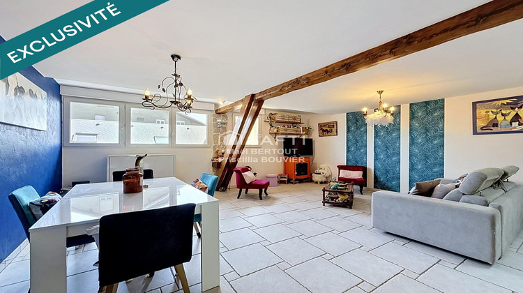 Ma-Cabane - Vente Appartement Saint-Pierre-d'Albigny, 63 m²