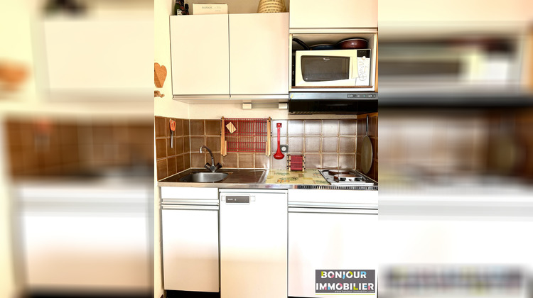 Ma-Cabane - Vente Appartement Saint-Pierre-de-Chartreuse, 20 m²