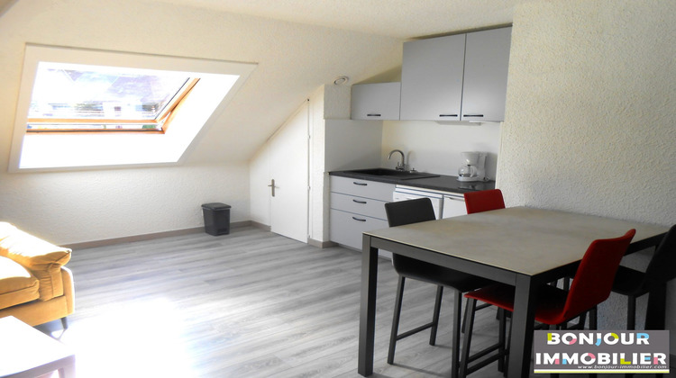 Ma-Cabane - Vente Appartement Saint-Pierre-de-Chartreuse, 27 m²