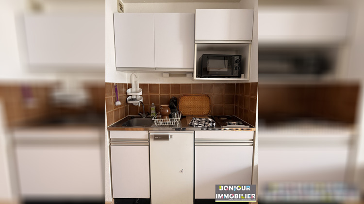 Ma-Cabane - Vente Appartement Saint-Pierre-de-Chartreuse, 17 m²