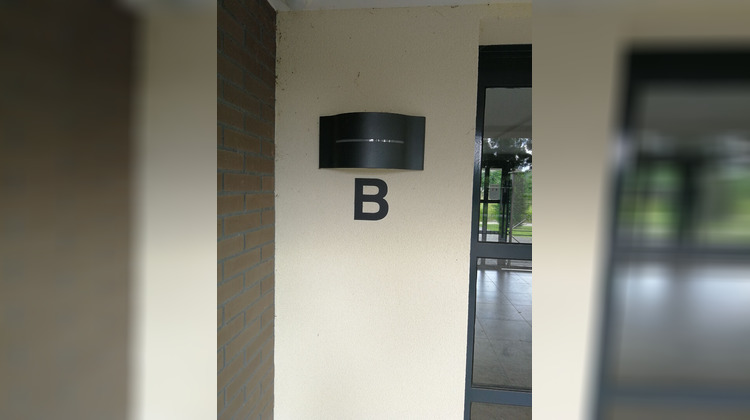 Ma-Cabane - Vente Appartement SAINT-PIERRE-DU-PERRAY, 27 m²