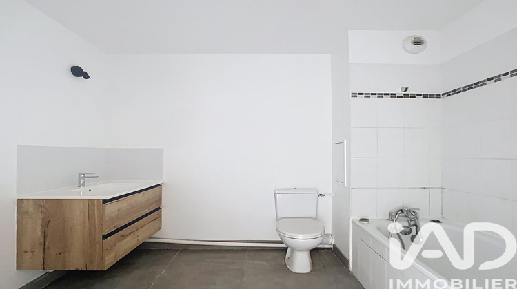 Ma-Cabane - Vente Appartement Saint-Pierre-du-Perray, 41 m²