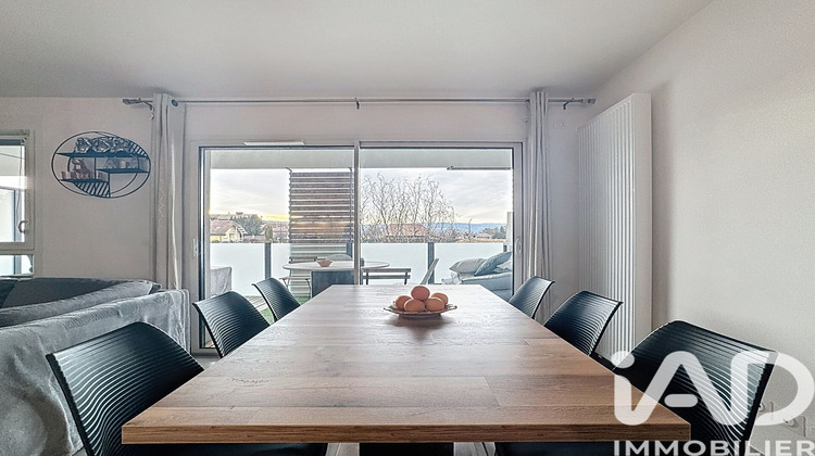 Ma-Cabane - Vente Appartement Saint-Pierre-en-Faucigny, 83 m²