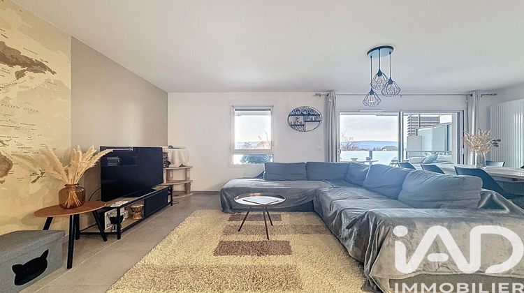 Ma-Cabane - Vente Appartement Saint-Pierre-en-Faucigny, 83 m²