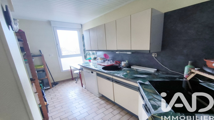 Ma-Cabane - Vente Appartement Saint-Pierre-Lès-Elbeuf, 66 m²