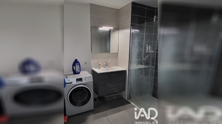 Ma-Cabane - Vente Appartement Saint-Priest, 43 m²