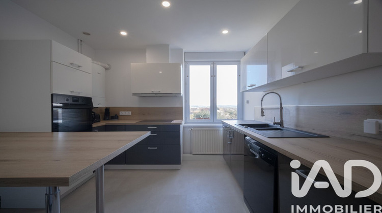 Ma-Cabane - Vente Appartement Saint-Privat-la-Montagne, 104 m²