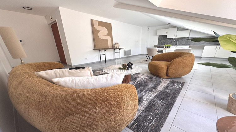 Ma-Cabane - Vente Appartement Saint-Sébastien-sur-Loire, 72 m²