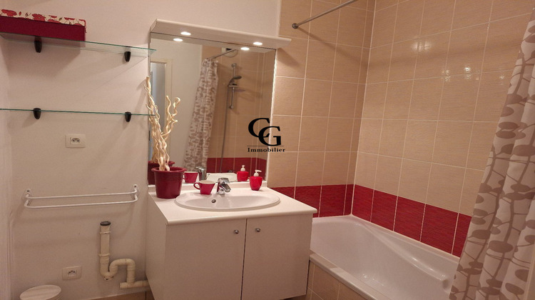 Ma-Cabane - Vente Appartement Saint-Sébastien-sur-Loire, 67 m²