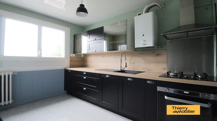 Ma-Cabane - Vente Appartement SAINT-SEBASTIEN-SUR-LOIRE, 72 m²