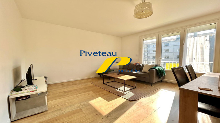 Ma-Cabane - Vente Appartement Saint-Sébastien-sur-Loire, 71 m²