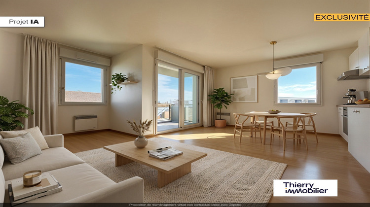 Ma-Cabane - Vente Appartement SAINT-SEBASTIEN-SUR-LOIRE, 51 m²