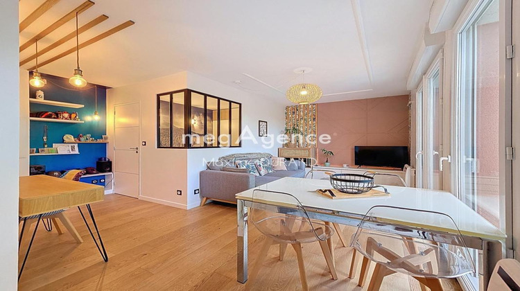 Ma-Cabane - Vente Appartement SAINT SEBASTIEN SUR LOIRE, 32 m²