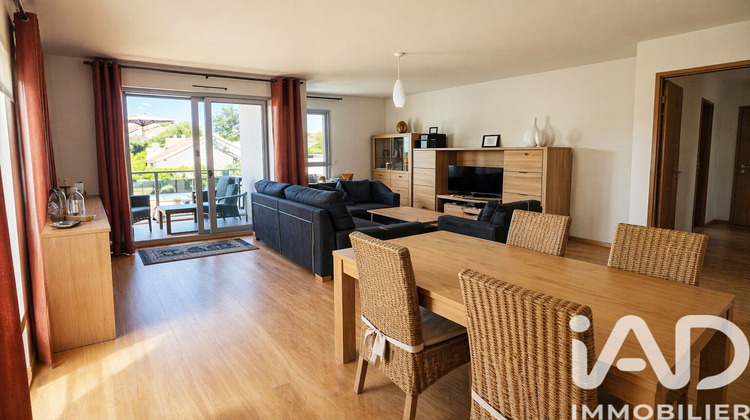Ma-Cabane - Vente Appartement Saint-Sébastien-sur-Loire, 83 m²