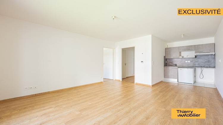 Ma-Cabane - Vente Appartement SAINT-SEBASTIEN-SUR-LOIRE, 42 m²