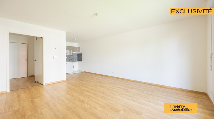 Ma-Cabane - Vente Appartement SAINT-SEBASTIEN-SUR-LOIRE, 42 m²