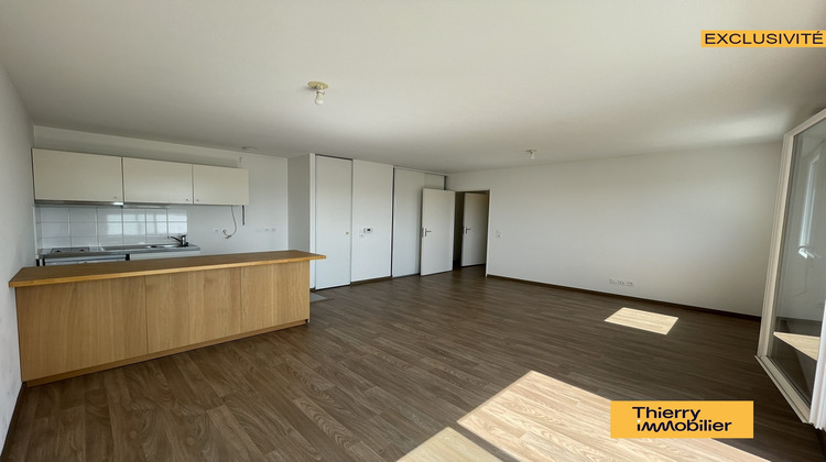Ma-Cabane - Vente Appartement SAINT-SEBASTIEN-SUR-LOIRE, 48 m²